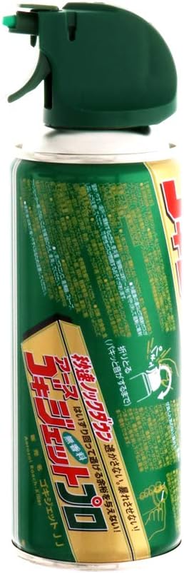 ゴキブリ用殺虫スプレー ゴキジェットプロ [300mL]
