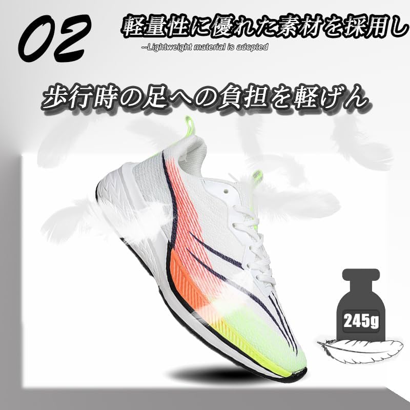 厚底軽量スニーカー メンズ レディース カジュアルジョギングシューズ