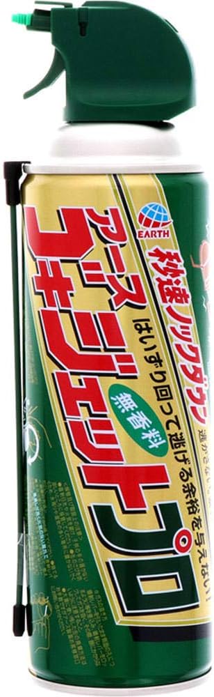 ゴキブリ駆除スプレー 450ml × 3個セット