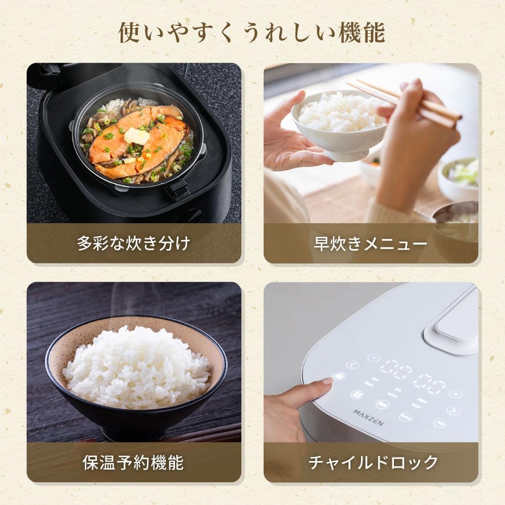 無洗米対応炊飯器 4合用 マイコン式 シンプルデザイン 予約機能付き ブラック MRC-TX401-BK