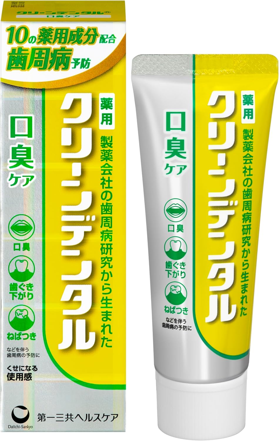 口臭ケア歯磨き粉 [医薬部外品] フッ素配合 50g