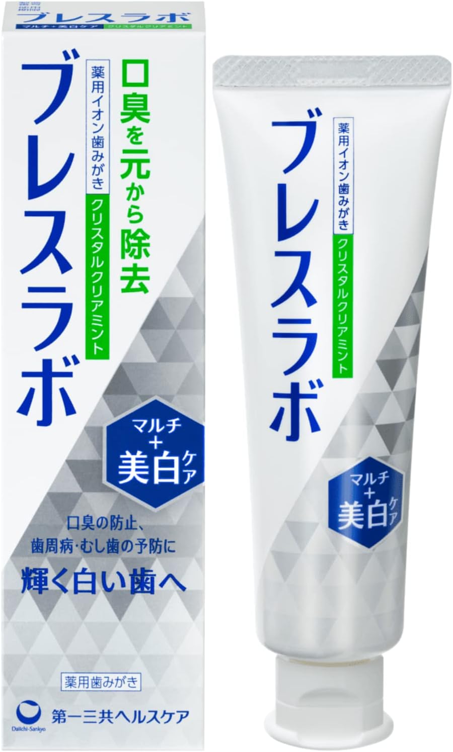 薬用マルチ美白歯磨き粉 クリスタルクリアミント 90g【口臭予防・むし歯・歯周病対策】