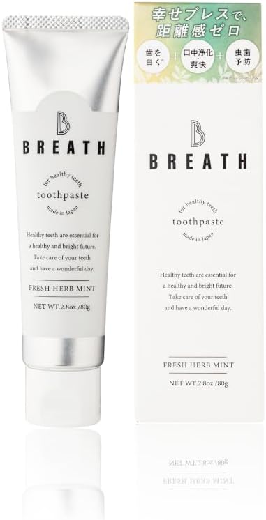 歯科医師推薦 ホームホワイトニング歯磨き粉 80g B BREATH ビーブレス 口臭ケア薬用