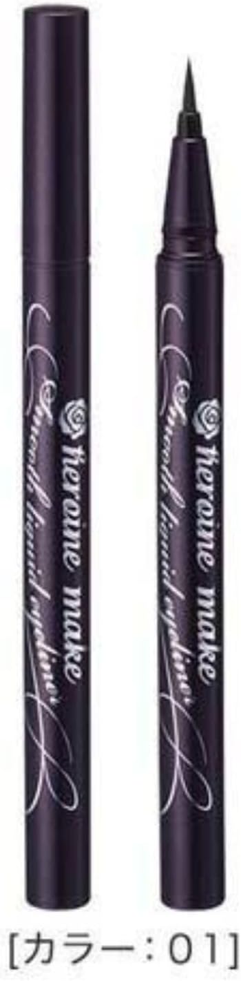 ヒロインメイク ウォータープルーフ極細アイライナー 漆黒ブラック 0.4ml