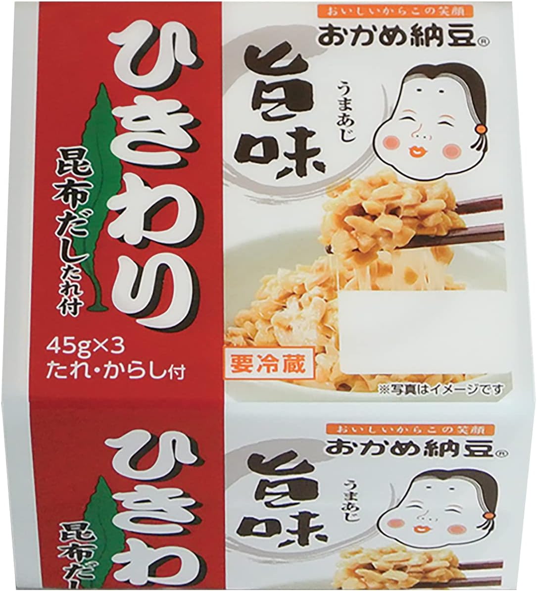 旨味ひきわりミニ納豆おかめ 45g×3パック【冷蔵】