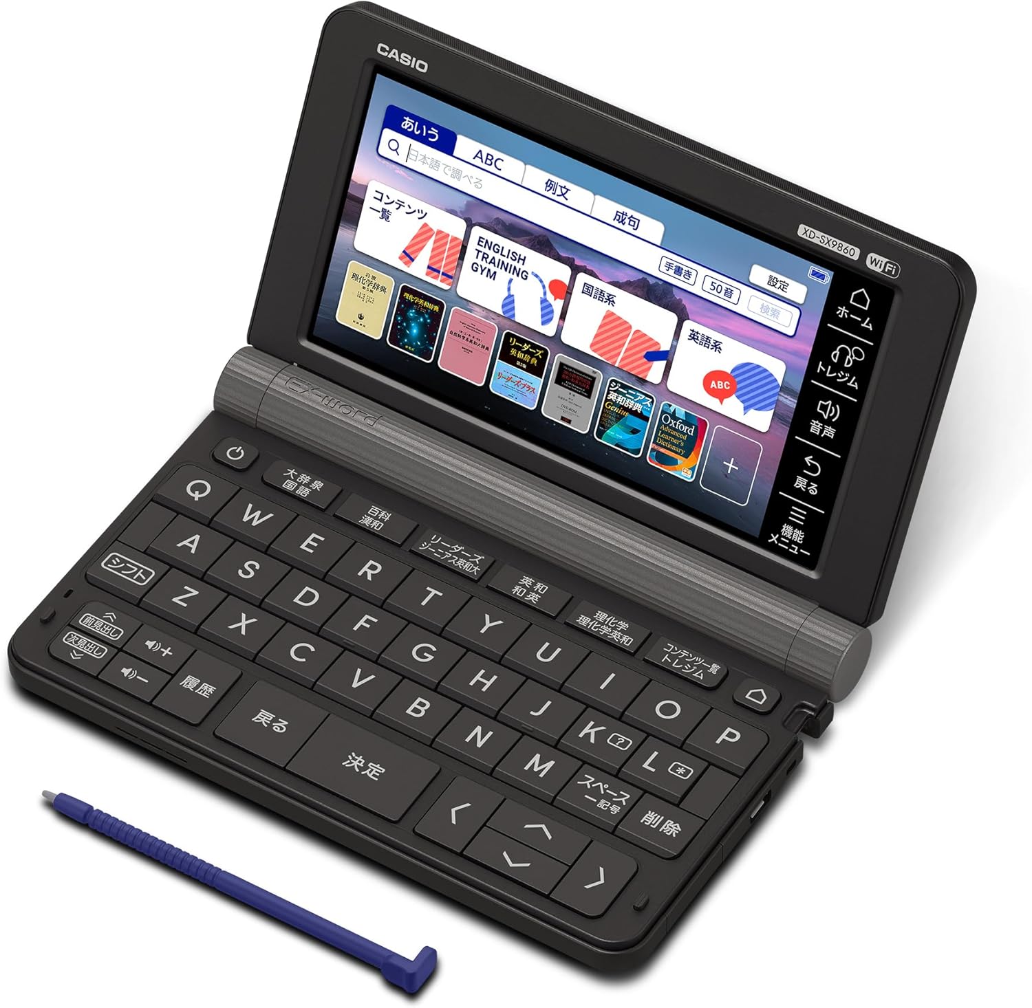 大学生向け カシオ エクスワード 電子辞書 XD-SX9860（理化学コンテンツ充実） 200コンテンツセット