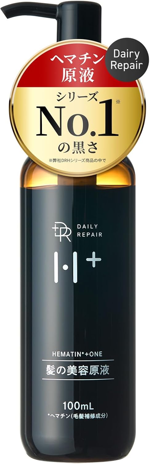 エイジングケア美容原液【ヘマチン】100mL インバストリートメント ハリ・コシ・ボリュームUP