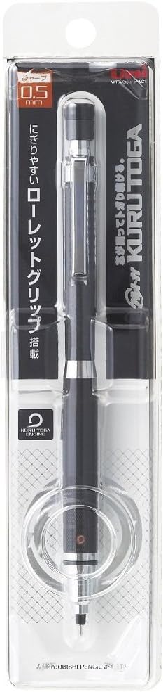 クルトガ シャープペンシル 0.5mm ガンメタリック ローレット