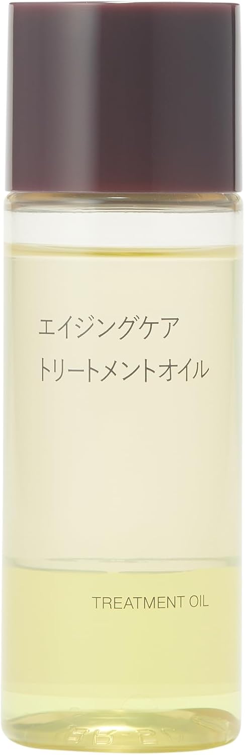 エイジングケア用トリートメントオイル 50mL