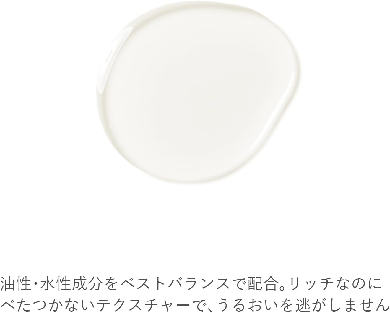 美容オイル・導入美容液 RMK Wトリートメントオイル 50mL －保湿成分・アルガンオイル配合