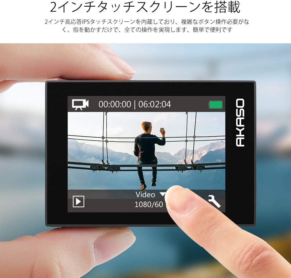 4K対応アクションカメラ EK7000 Pro - 2000万画素、手ブレ補正、40m防水、リモコン付き、64GBメモリカード、豊富なアクセサリー付き