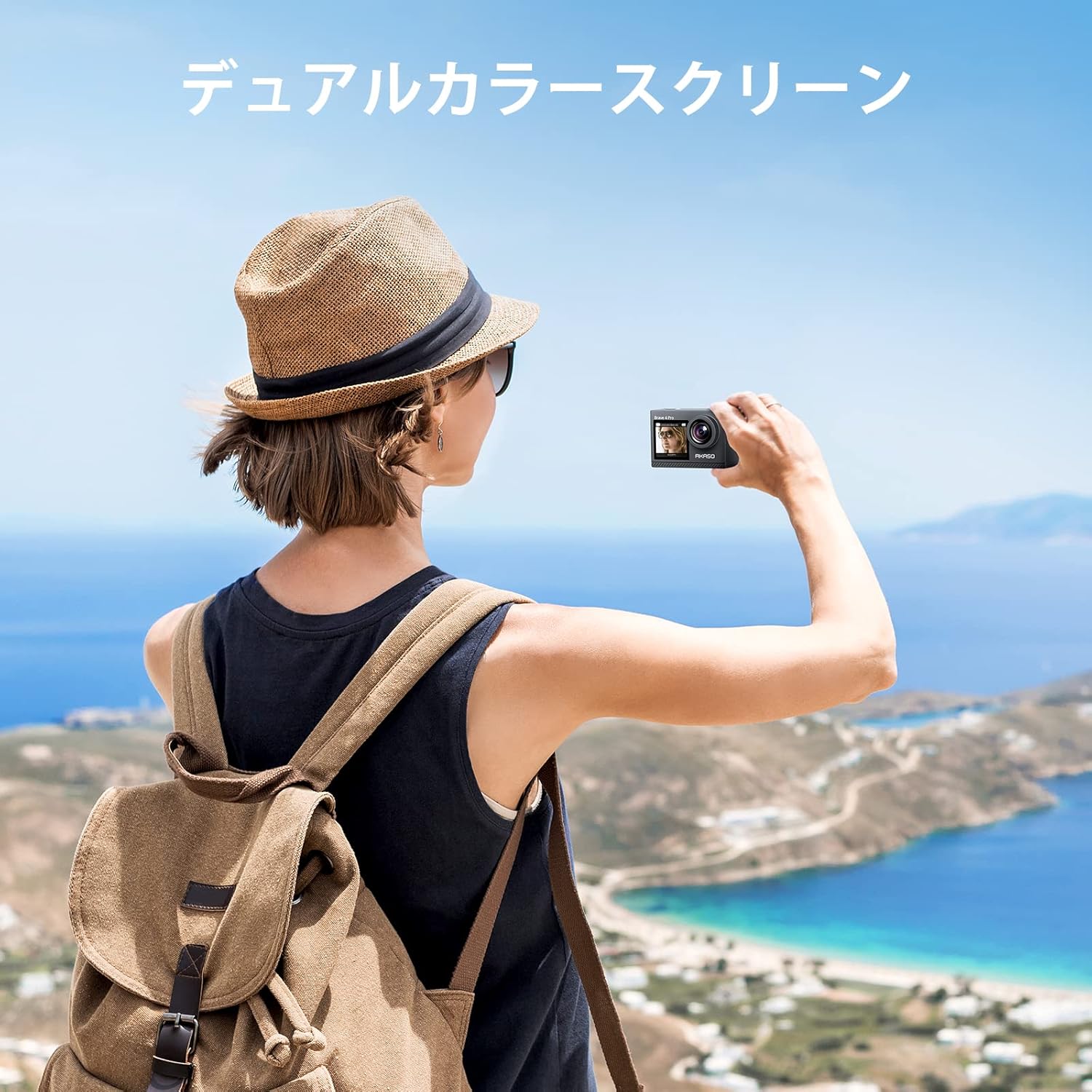 AKASO Brave 4 Pro 4K アクションカメラ - 20MP, 防水40m, 手ぶれ補正, WiFi, 170度広角, 付属品多数
