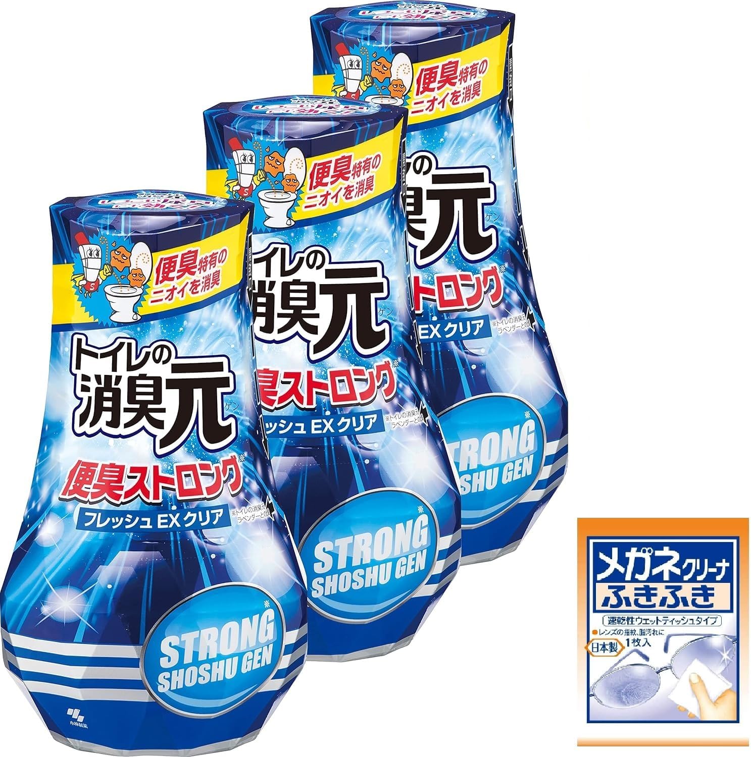 トイレ用消臭芳香剤 400ml×3個セット（おまけ付き）