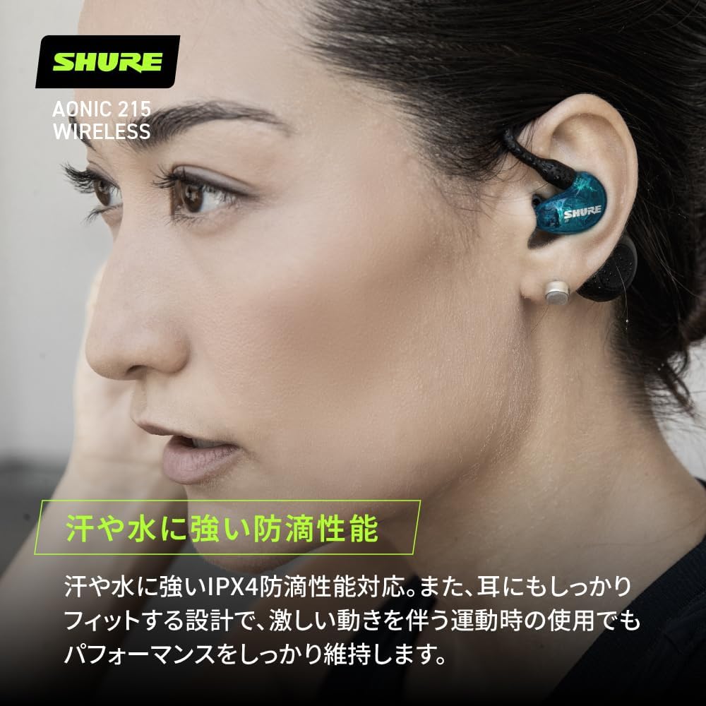 AONIC 215 完全ワイヤレスイヤホン 第2世代 高遮音性 カナル型 マイク付 トランスルーセントブルー【国内正規品・2年保証】