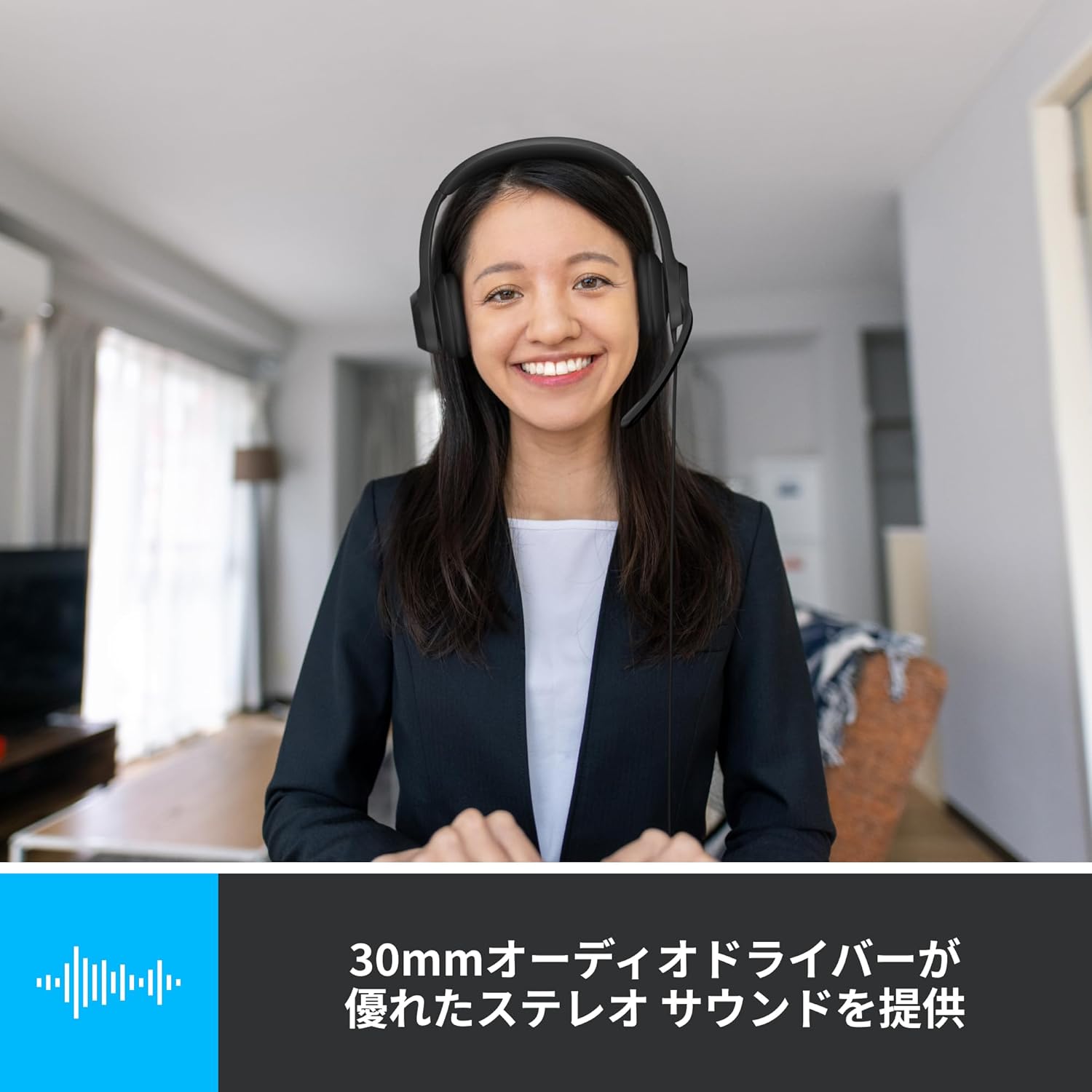ロジクール USB Type-C ノイズキャンセリングヘッドセット H390RC ブラック テレワーク対応 国内正規品 2年保証