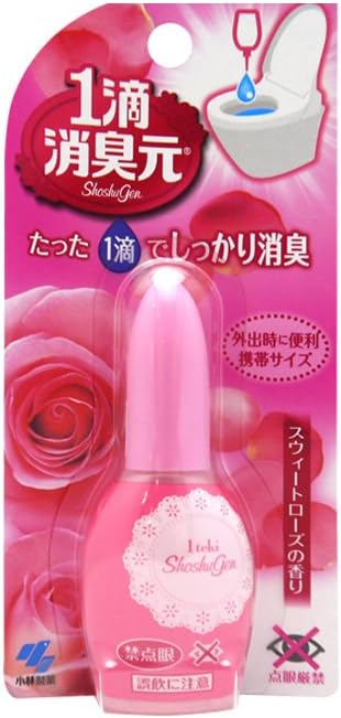 消臭芳香剤 トイレ用 スウィートローズの香り 20ml