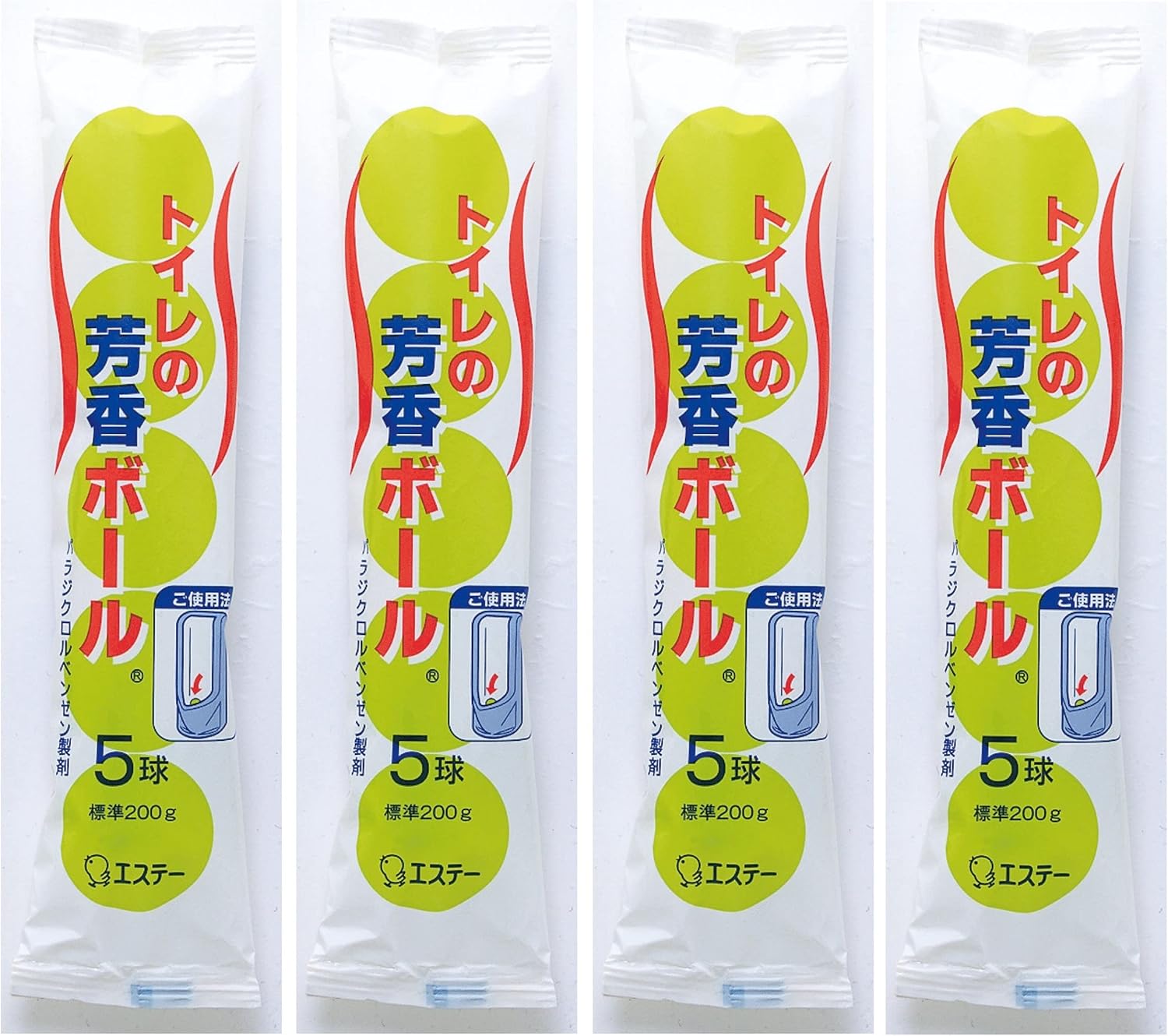 トイレ用芳香ボール 200g×4個 男子トイレ用 消臭剤 まとめ買い