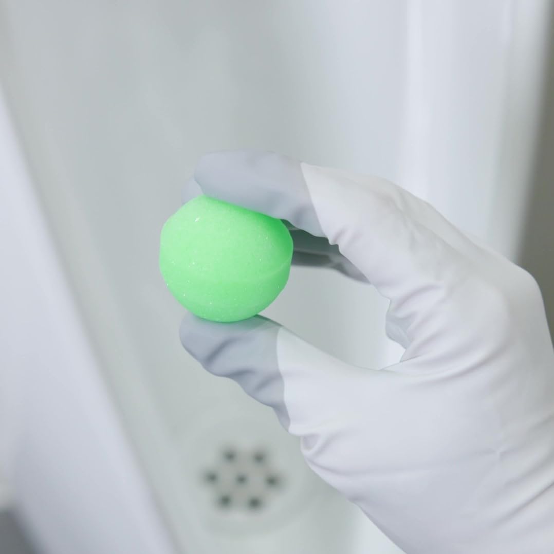 トイレ用芳香ボール 200g×4個 男子トイレ用 消臭剤 まとめ買い