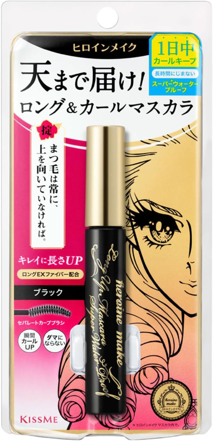 ヒロインメイク ウォータープルーフ ロングUPマスカラ 01 ブラック 6g