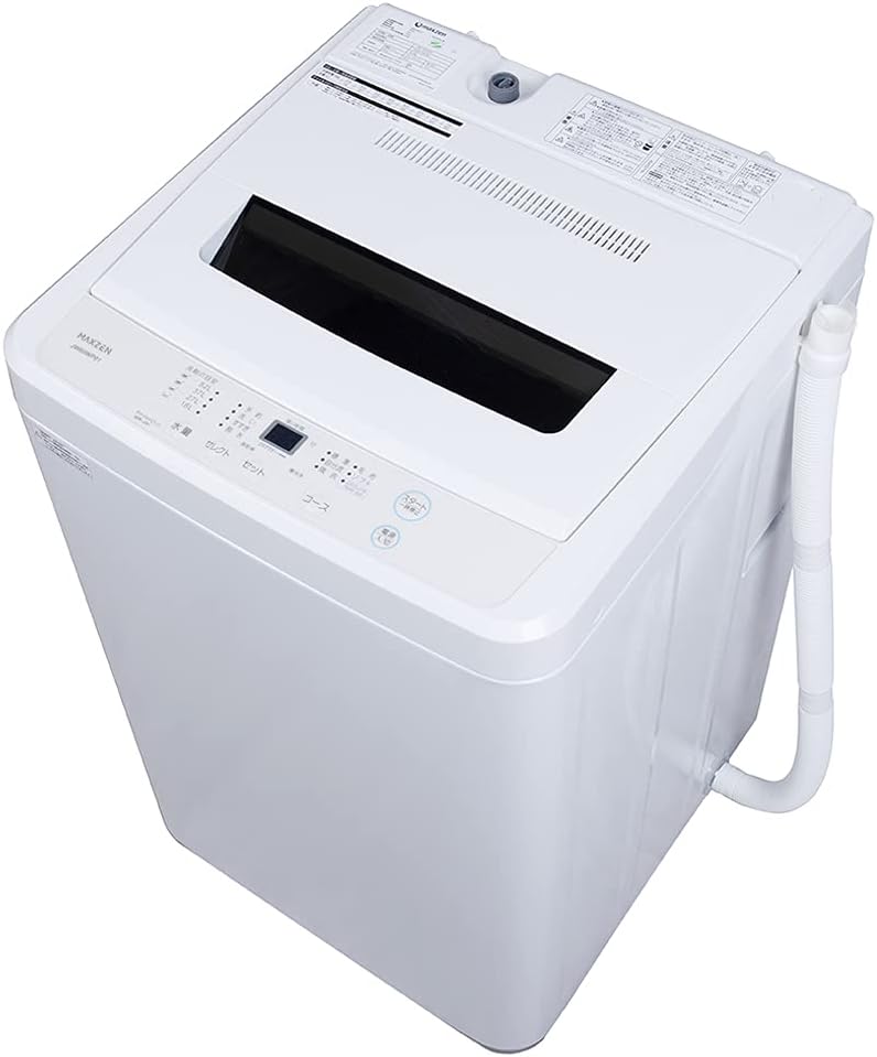 MAXZEN 7kg 全自動洗濯機 一人暮らし向け ホワイト JW70WP01WH