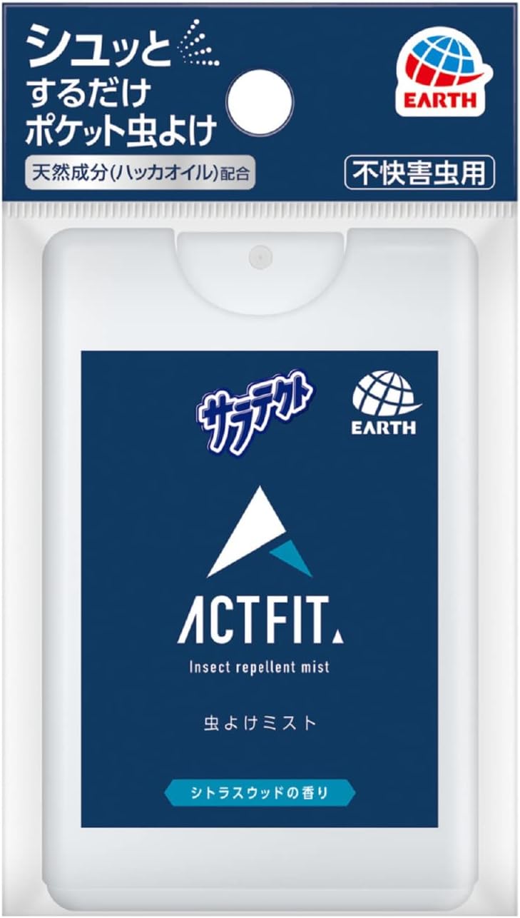 虫除けスプレー サラテクト ACTFIT 皮膚用 カードタイプ キャンプ・アウトドア用