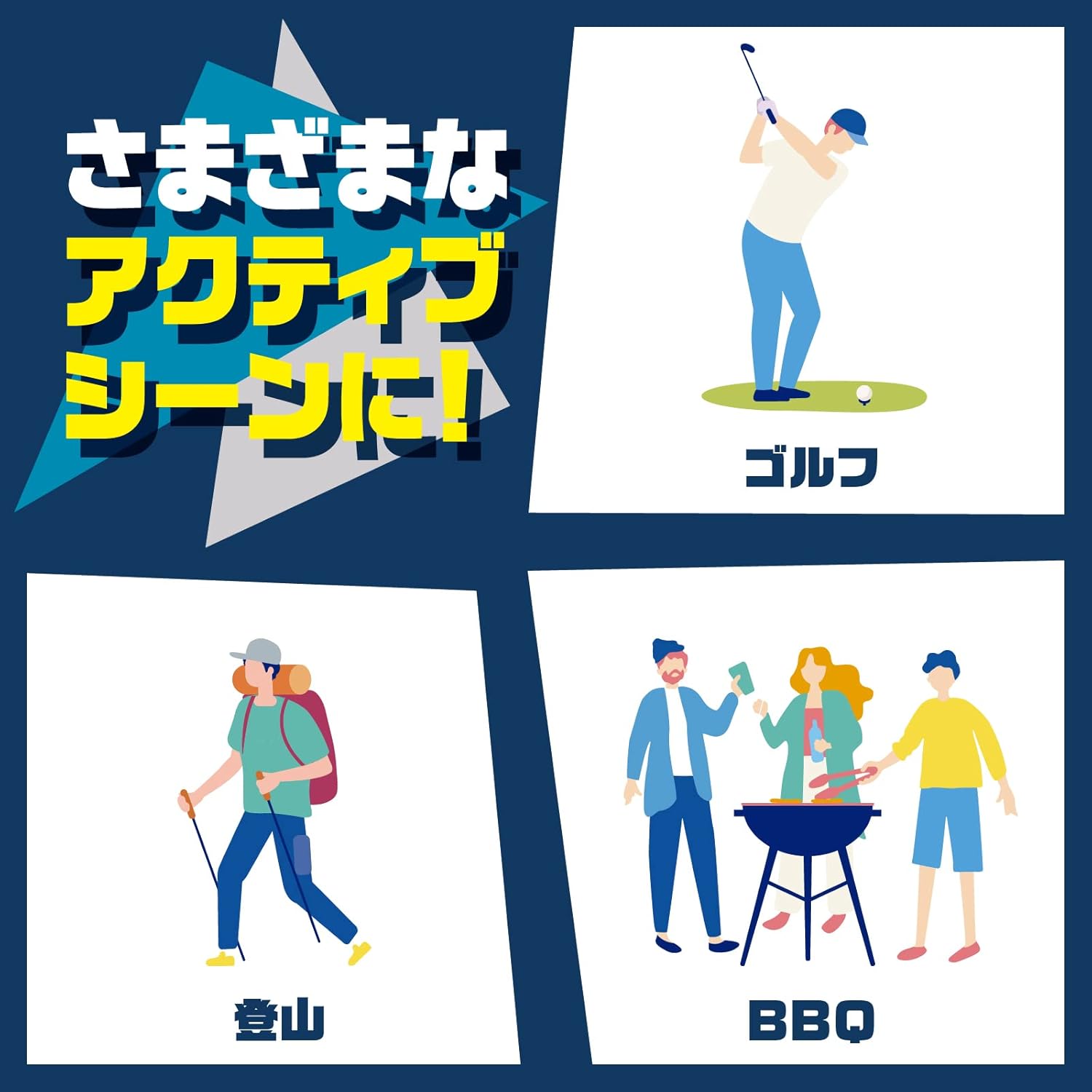 虫除けスプレー サラテクト ACTFIT 皮膚用 カードタイプ キャンプ・アウトドア用