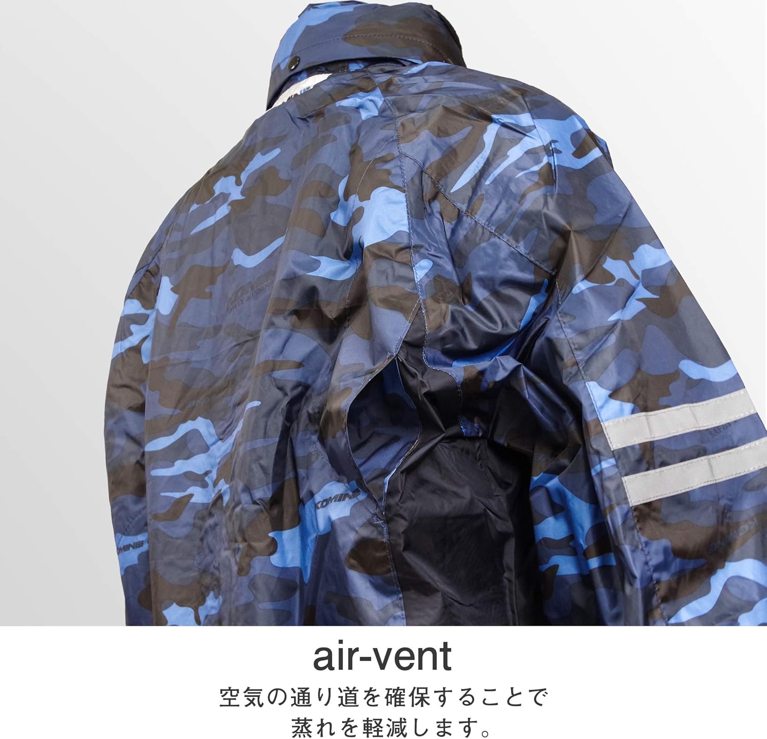 バイク用レインウェア ブラック XL