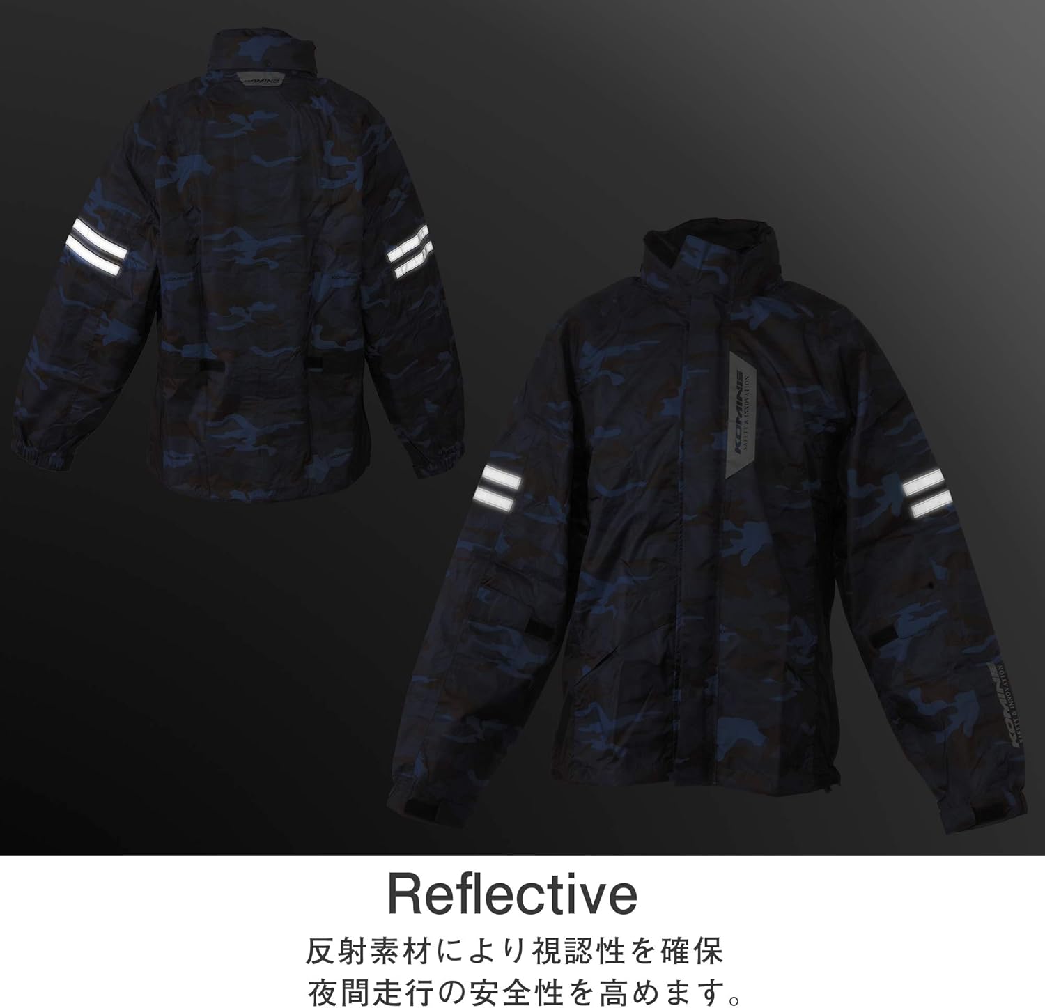 バイク用レインウェア ブラック XL