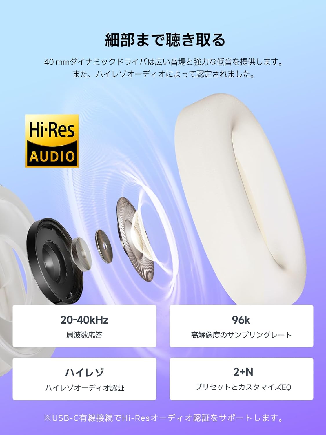 Edifier W800BT Pro ワイヤレスヘッドホン - アクティブノイズキャンセリング・最大45時間再生・Bluetooth 5.4・軽量・折り畳み可能・マイク内蔵