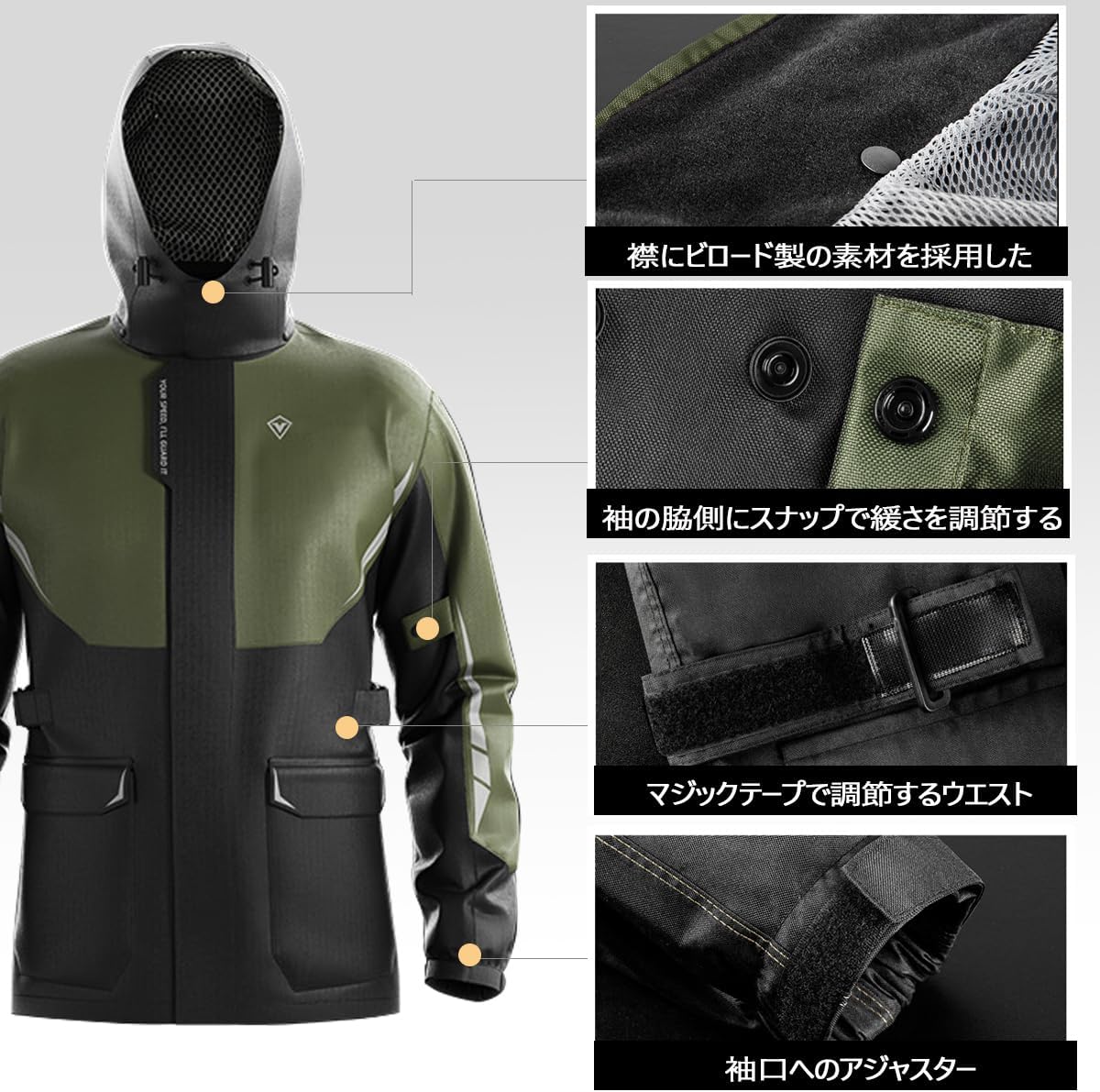 バイク用防水レインウェア メンズ上下セット 軽量透湿 グリーン 3XL