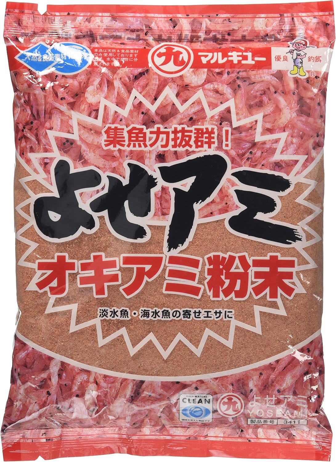 マルキュー(MARUKYU)の釣り用餌