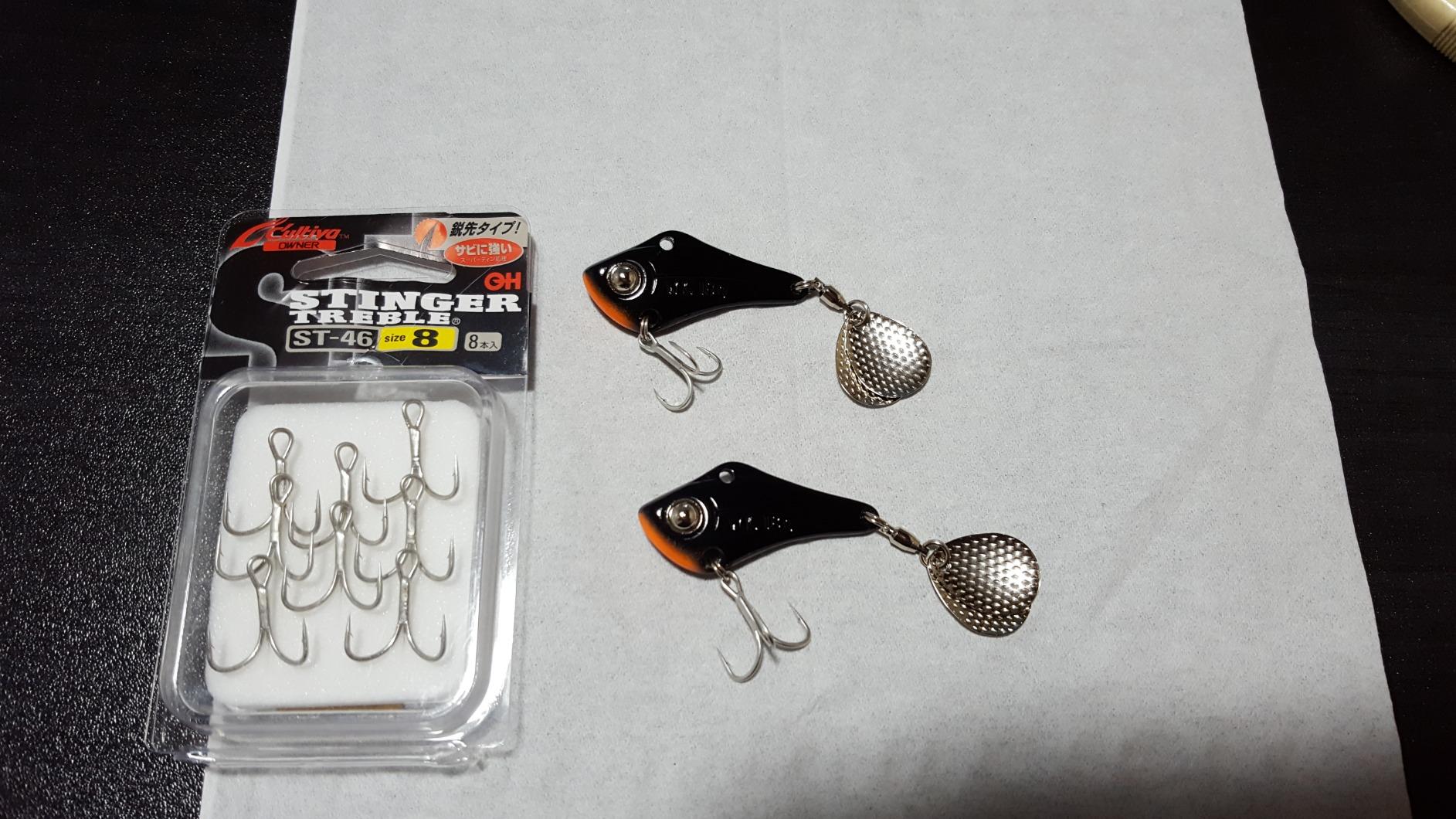 ウォーターランド スピンソニック ルアー 18g