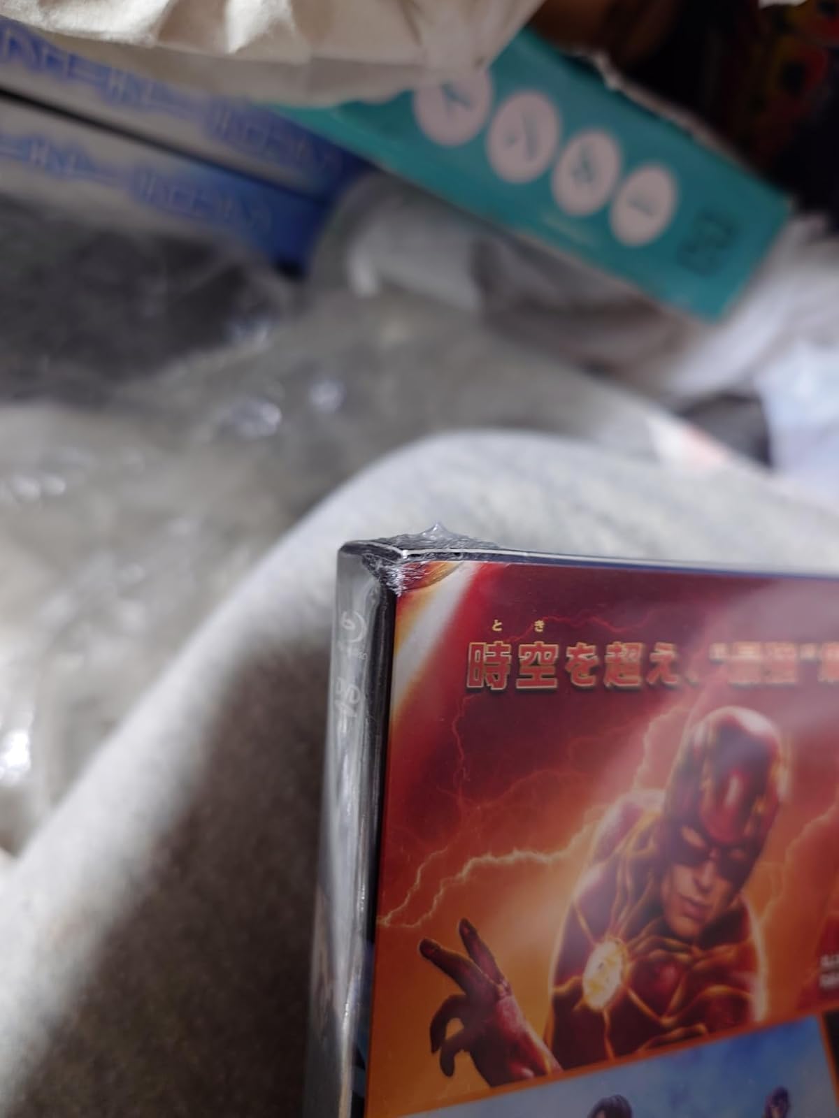 ザ・フラッシュ Blu-ray版