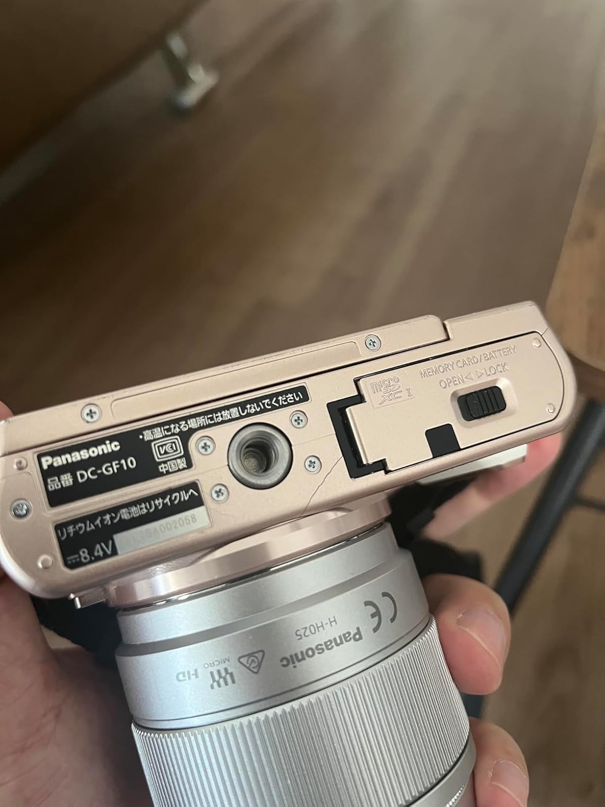 パナソニック ルミックス GF10 ミラーレス一眼カメラ ダブルレンズキット オレンジ