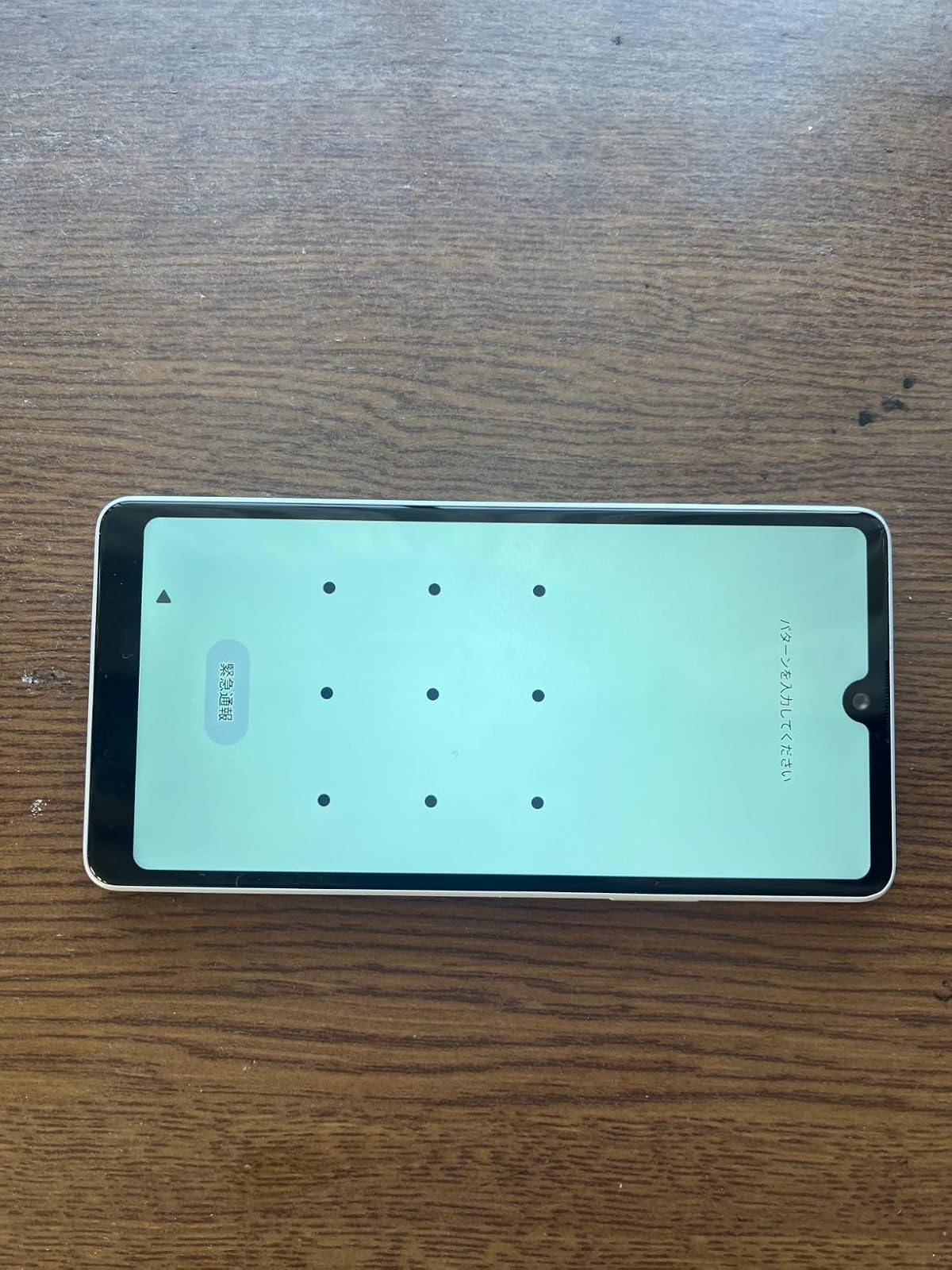 SIMフリー Xperia Ace III SO-53C グレー スマートフォン