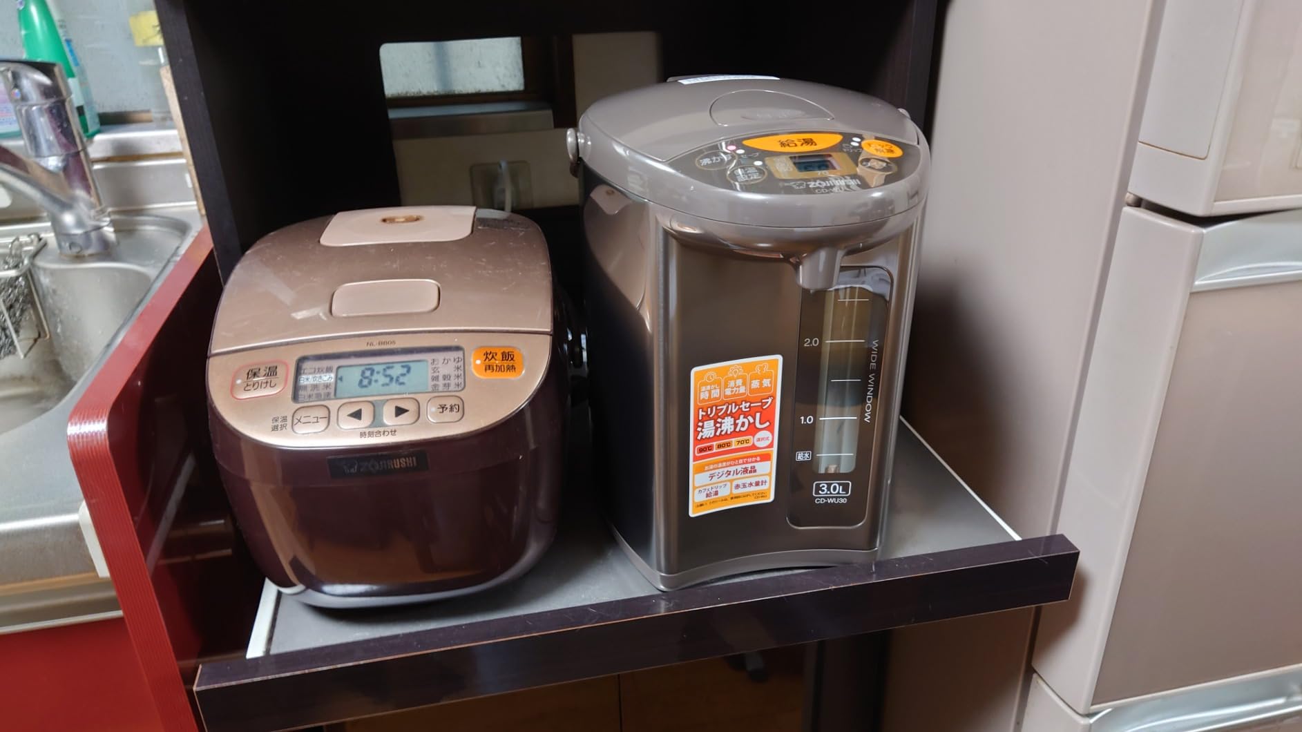 象印 電気ポット 3.0L メタリックブラウン