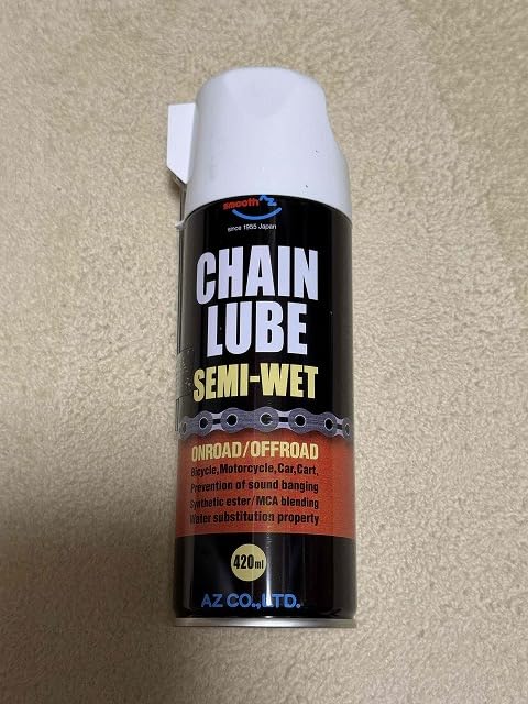 セミウェットチェーンルブ 420ml - オンロード＆オフロード兼用 防錆潤滑剤