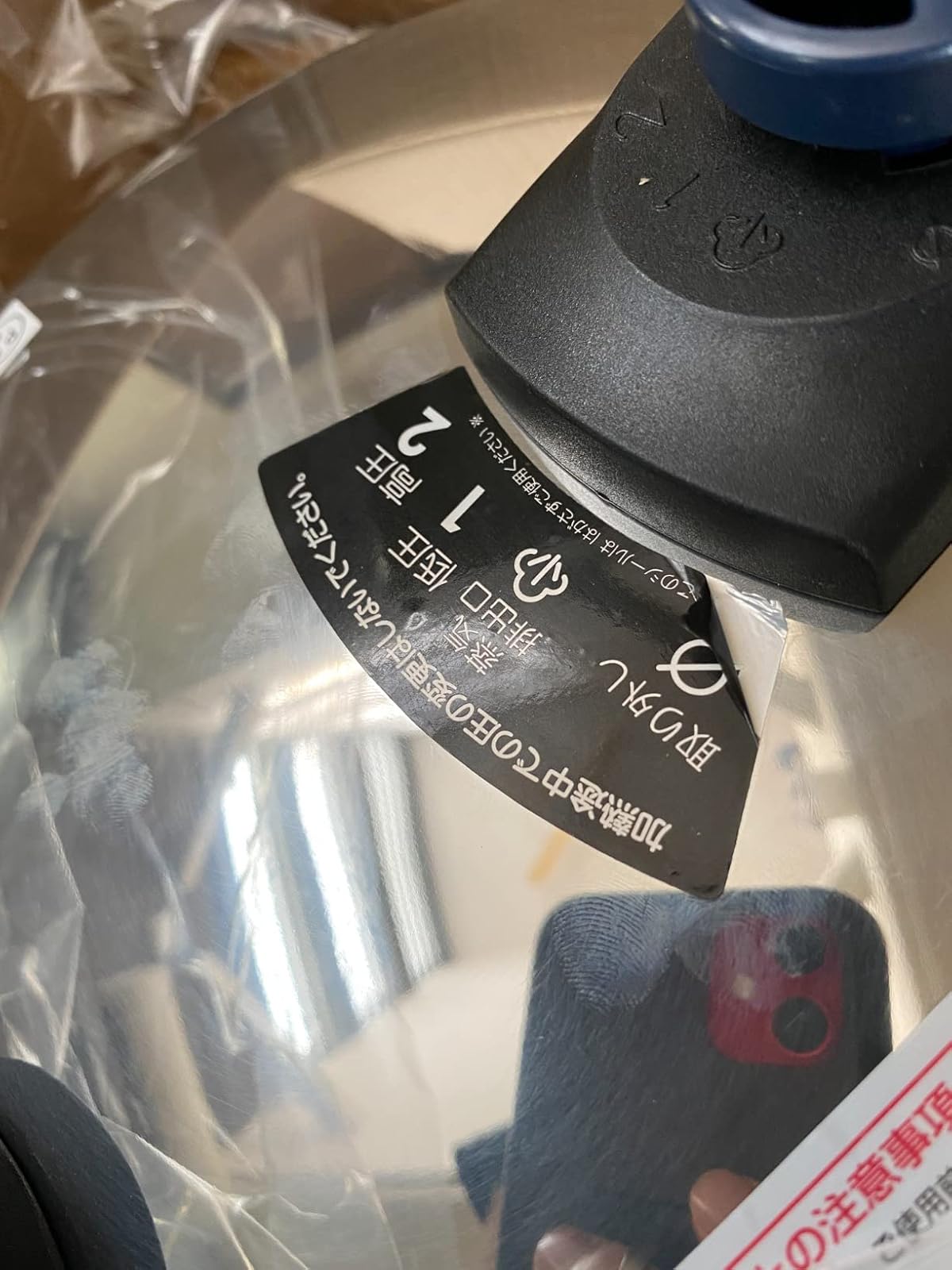 圧力鍋 5.5L 両手タイプ 3層底 切り替え式 クイックエコ HB-5136