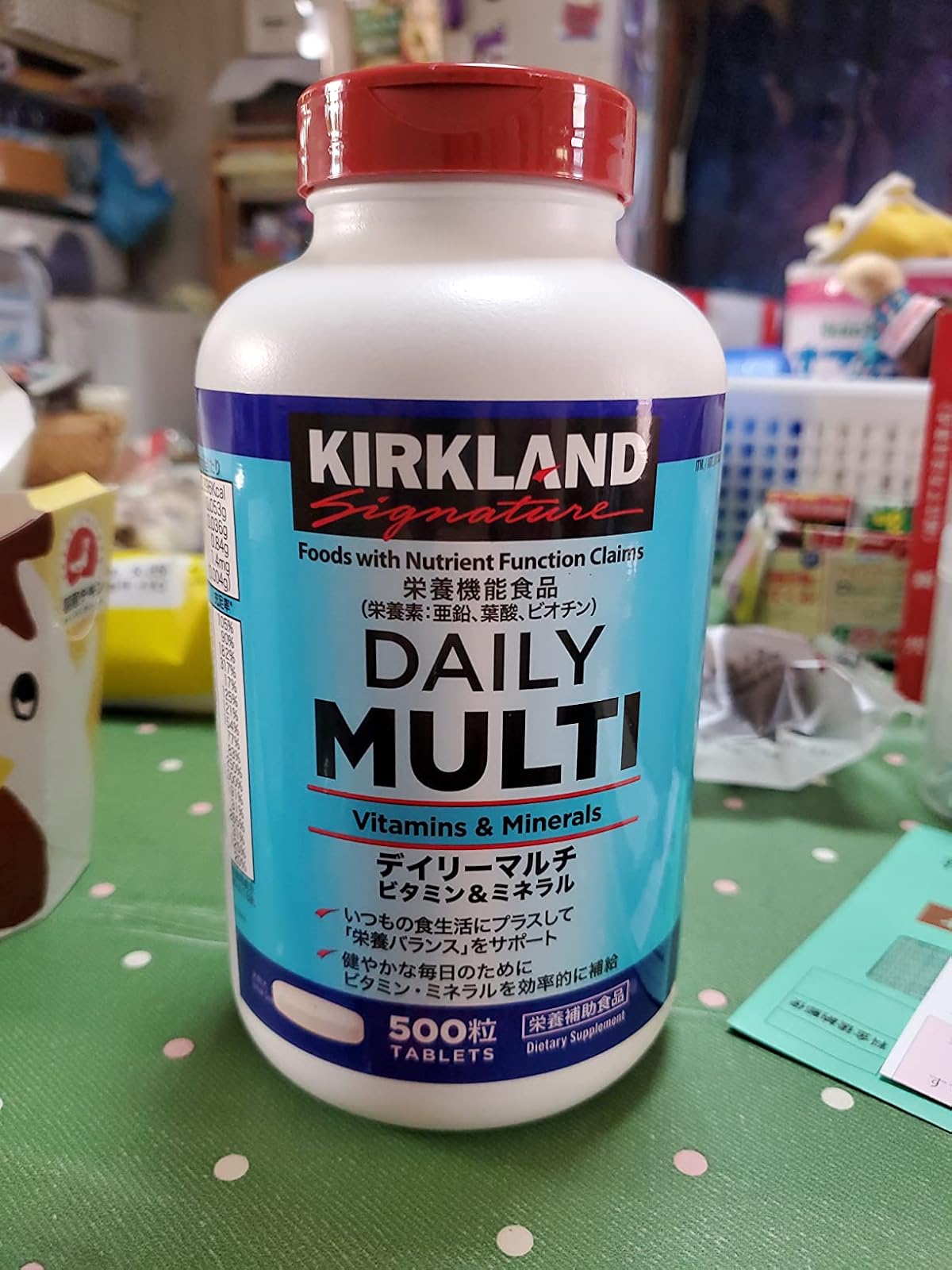 カークランド デイリー マルチビタミン＆ミネラル 500粒