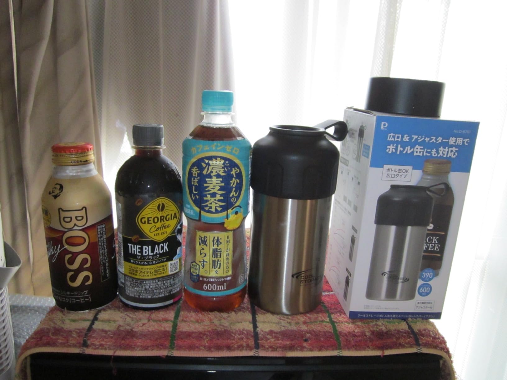 ステンレス製 真空二重構造 保冷ペットボトルカバー 500ml/600ml兼用 D-6781
