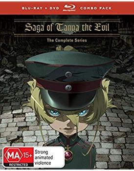 幼女戦記 全12話コンプリートDVD-BOX (300分) アニメ