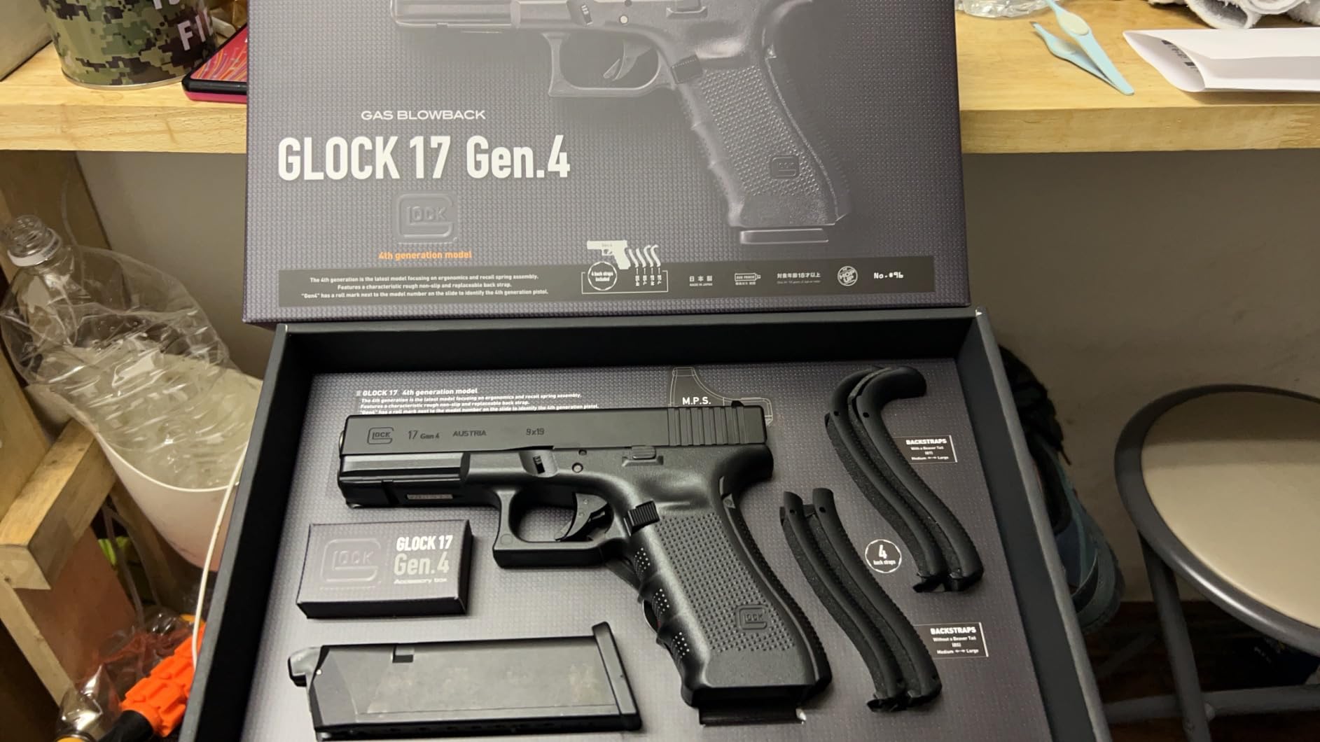東京マルイ グロック17 Gen.4 ガスブローバック（18歳以上対応・ブラック）