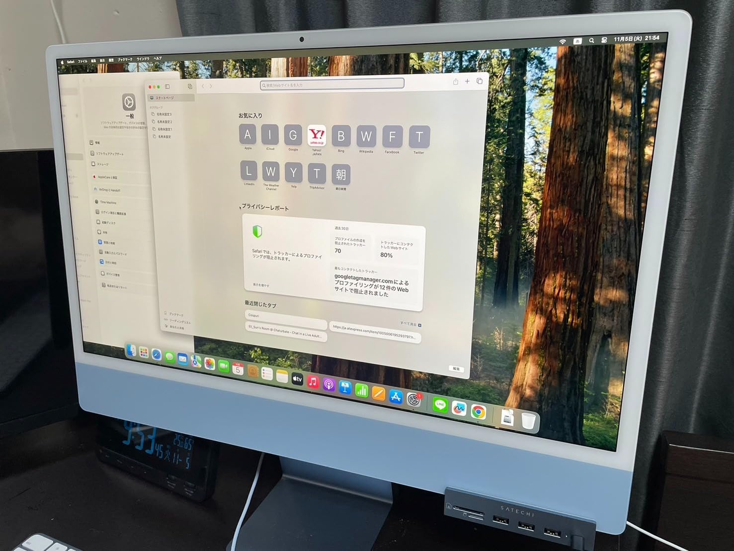 Apple iMac M1 2021（24インチ、8GB RAM、256GB SSD、ピンク）整備済み