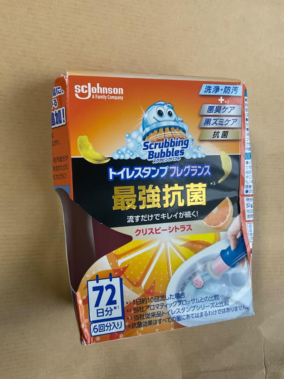 最強抗菌トイレ掃除スタンプ フレグランスクリスピーシトラス 本体用 付け替え用
