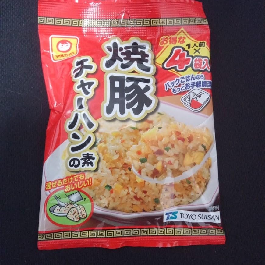 焼豚チャーハンの素 4袋入
