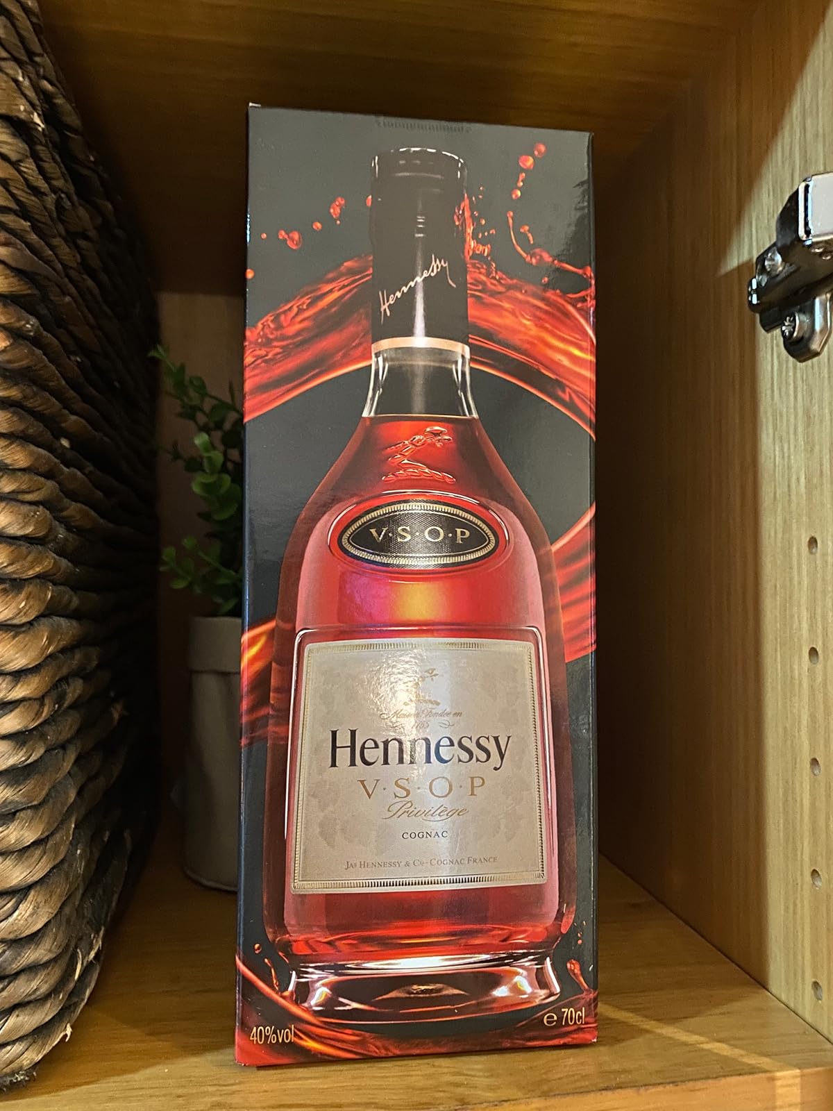 ヘネシーVSOP プリヴィレッジ 700ml ギフトボックス入り ブランデー