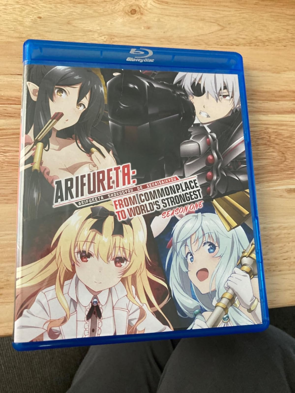 ありふれた職業で世界最強 ブルーレイ UK版【リージョンB】