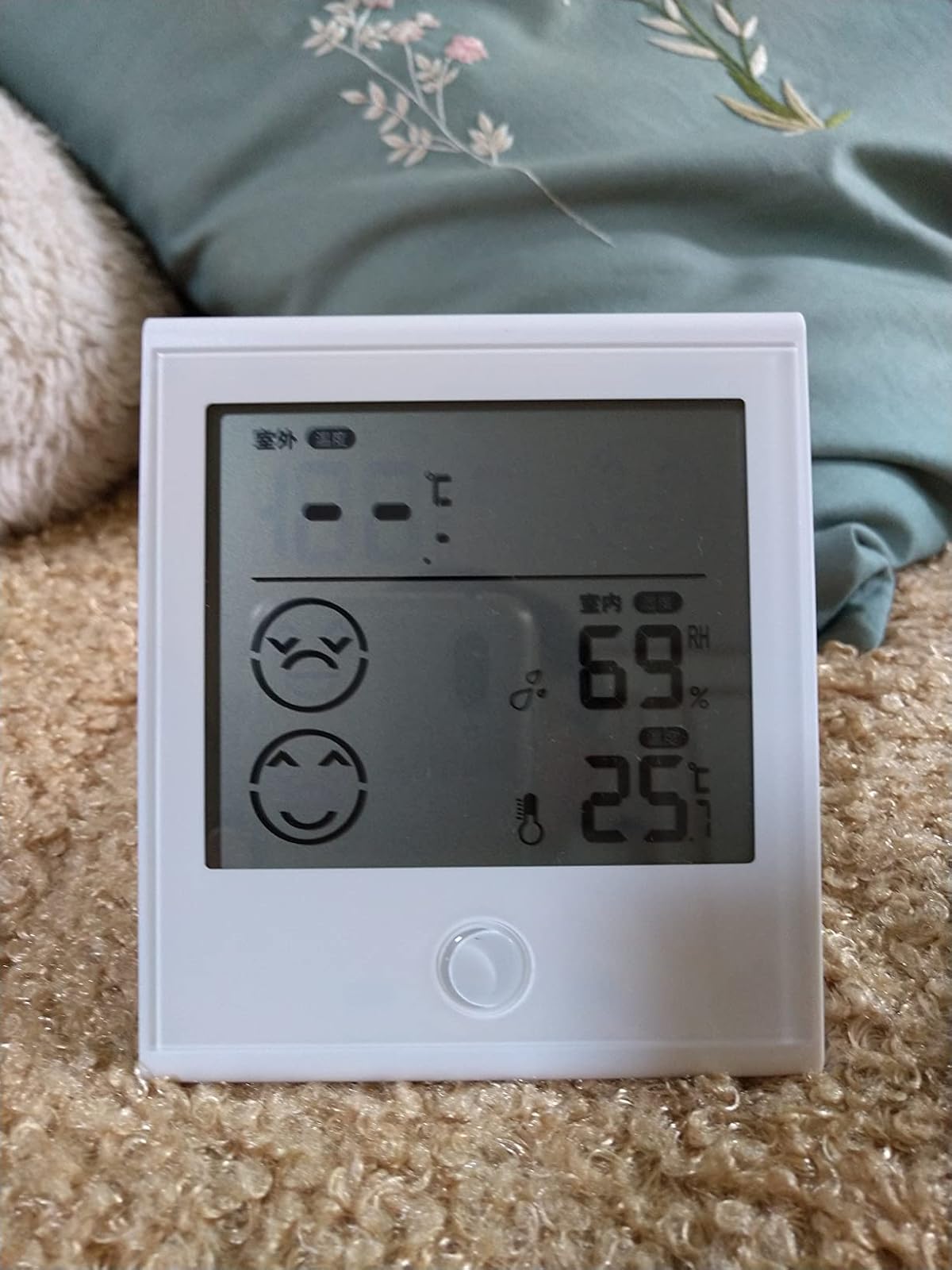 室外温度・湿度計オーム電機 TEM-700-W 白