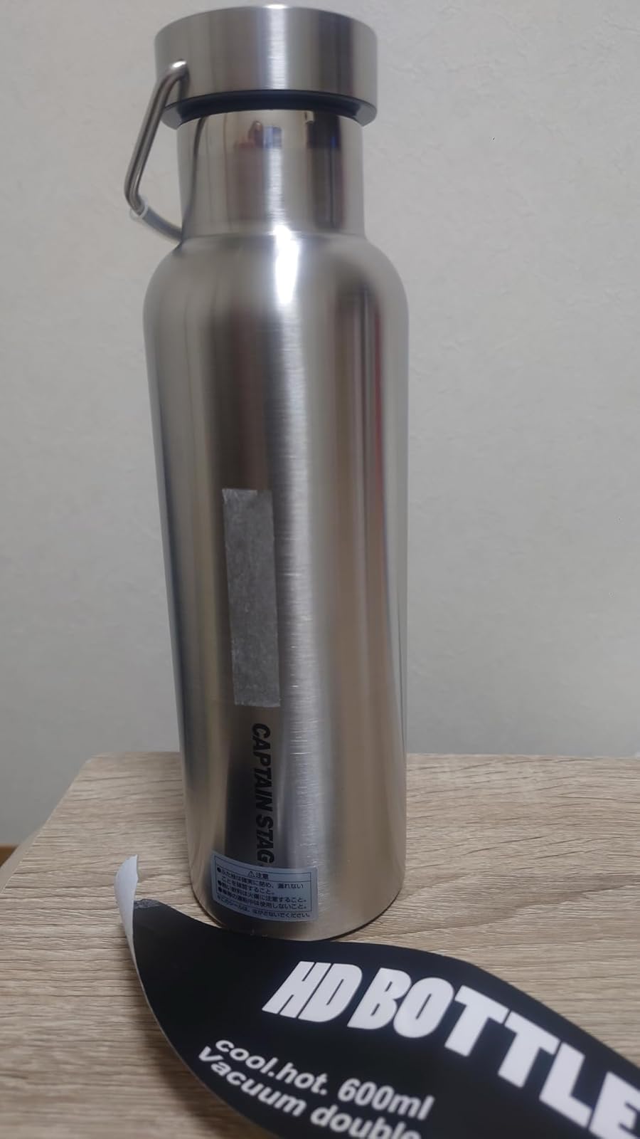 キャプテンスタッグ スポーツボトル ダブルステンレス 直飲み HDボトル 600ml・1000ml