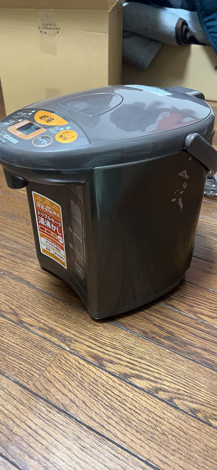 象印電気ポット 2.2L メタリックブラウン